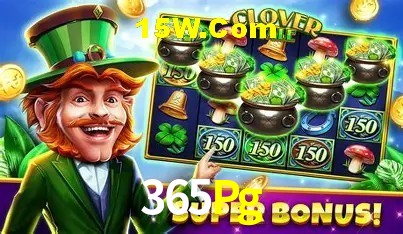 Promoção Relâmpago 365Pg
